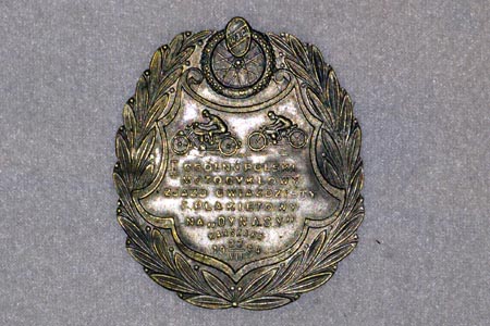 Skup medali, odznak, odznaczeń, wpinek, przypinek, orzełków, naszywek – Warszawa